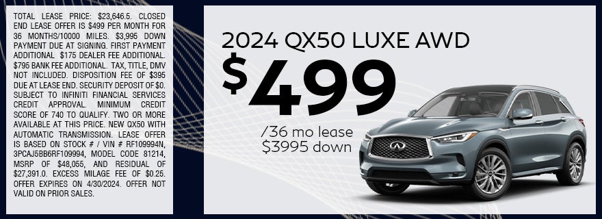 qx50 lease special